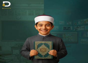 Al-Azhar Education