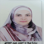 Sara Salah